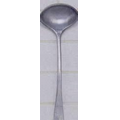 12-3/4" Punch Ladle 4 oz. - Lustra Series